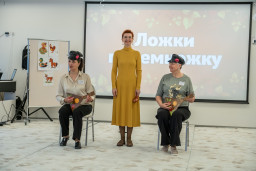 Трифонова Татьяна, г.Тюмень 1