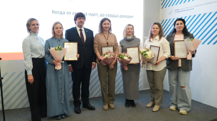 Подведение итогов образовательного этапа проекта "СВОй кожевенник" 2